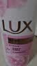 力士（LUX）(LUX)沐浴露 恒久嫩肤 淡雅香氛 娇肤香氛沐浴乳1000g留香 实拍图