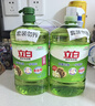立白茶籽洗洁精2.9kg A类去污洁净99.9%除菌去油快不伤手洗涤灵洗碗液 实拍图