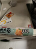 美丽雅加厚1丝保鲜袋食品级加大号330只可冷冻冰箱食物分装塑料袋子 实拍图