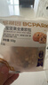 碧翠园八宝坚果欧包全麦面包早餐粗粮代餐0添蔗糖健身休闲零食品700g 实拍图