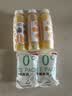 褚橙100%NFC鲜榨橙汁 零添加非浓缩还原果汁245ml*6瓶 实拍图