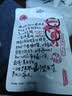 茶颜悦色冷泡茶叶礼盒8件52枚茶包共210g 蜜桃乌龙茶红茶绿茶教师节礼物 实拍图