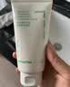 悦诗风吟（innisfree）绿茶洗面奶150g*3氨基酸绵密泡沫控油清洁男士女士礼物 实拍图