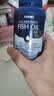 GNC健安喜 95%高纯度深海鱼油omega3非鱼肝油成年人180粒/瓶 2瓶装 实拍图