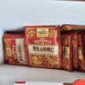 三只松鼠野生山核桃仁500g/盒每日坚果炒货休闲零食长辈聚会团购送礼盒 实拍图