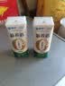 蒙牛新养道无乳糖低脂牛奶250ml*15盒 乳糖不耐空腹喝 实拍图