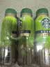 星巴克（Starbucks）茶咖 即饮咖啡 茉莉拿铁 270ml*6瓶 瓶装咖啡饮料 实拍图