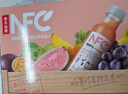 农夫山泉100%纯果汁NFC番石榴(芭乐)混合汁300ml*10瓶饮料礼盒 实拍图