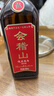 会稽山纯正五年 半干型 绍兴黄酒 500ml*8瓶 整箱装 花雕酒 热销 实拍图