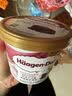 哈根达斯（Haagen-Dazs）经典香草口味冰淇淋 100ml/杯 雪糕 实拍图