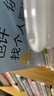 也许你该找个人聊聊 继蛤蟆先生去看心理医生之后，又一个关于心理咨询的动人故事 实拍图