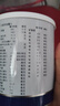 安素【原研进口】雅培安素 肠内营养粉剂(TP) 400g/盒 蛋白粉全营养补充香草味医用级别 实拍图