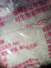 莲花味精2000g 【纯粮酿造99%高纯度】零添加 家用大包装 餐饮批发 实拍图