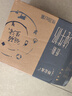 蒙牛特仑苏低脂纯牛奶250ml×16盒 健身减脂 送礼优选礼盒装 实拍图