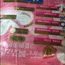 护舒宝革新瞬洁云感棉卫生巾量多日用284mm16片姨妈巾京东自营官方旗舰 实拍图