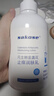 sakose凡士林金盏花止痒身体乳500g四季补水保湿防干燥皮肤热痒润肤乳 实拍图