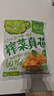 吉香居榨菜真芯25g*20袋减盐早餐榨菜0添加脂肪咸菜下饭菜清淡学生榨菜 实拍图