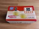 港荣蒸蛋糕奶香900g面包零食饼干西式糕点甜品零食七夕情人节礼物 实拍图