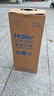 海尔（Haier）智能门锁T15执手锁C级锁芯密码锁入户门指纹锁防盗门锁电子锁 实拍图