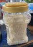 唐仁集黄冰糖1.25kg【优级黄冰糖】小包装厨房烹饪烘焙调味上色煲汤甜品 实拍图