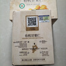 良品铺子有机甘栗仁500g/10袋免剥即食板栗仁糯叽整颗大栗子每日坚果送礼 实拍图