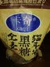 卡奇粗粮猫耳朵 香辣味72g*12袋/箱 休闲零食 中式糕点 锅巴小食品 实拍图