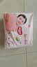 好奇（Huggies）铂金装小桃裤成长裤XXXL26片*4包(17kg以上)【夏季散热王】 实拍图