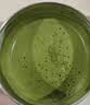 MATCHA LAB抹茶实验室纯抹茶粉若竹50g罐装烘焙冲饮拿铁饮品国产国标一级 实拍图