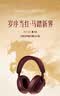 立白大师香氛洗衣液 1斤袋装 柔顺护衣 持久留香玫瑰花香  补充装 实拍图