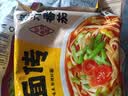 拉面范今麦郎非油炸方便面泡面山西刀削面卤香炖肉味香辣牛肉味混合10袋 实拍图