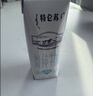 蒙牛特仑苏低脂纯牛奶250ml×16盒 健身减脂 送礼优选礼盒装 实拍图