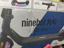 九号（Ninebot）电动滑板车C2pro  滑板车九号电动车迷你便携体感车可折叠双轮电动车 C2pro 蓝粉色 实拍图