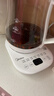 美的（Midea）养生壶 1.5L全自动煮茶壶烧水壶24h预约12小时智能恒温11档控温MK-Y12Q 实拍图