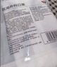 维德（WELLDAY）成人低阻力医用外科一次性口罩泡泡纱成人防尘防晒薄过敏透气10只 实拍图