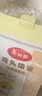 美丽雅一次性吸管300支食品级独立包装可孕妇儿童宝宝饮料弯头细吸管 实拍图