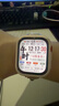 华为HUAWEI WATCH FIT 4幻影银编织表带 华为运动智能手表 超轻薄大屏潮流运动蓝牙通话 实拍图