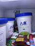 八喜冰淇淋 绿茶口味550g(880ml)*1桶 家庭装 生牛乳冰淇淋桶装 实拍图