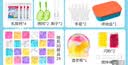 乐缔魔幻水精灵水宝宝玩具儿童玩具男女孩3-6岁diy手工制作儿童节礼物 实拍图