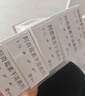 5盒装【原研药】希舒美 阿奇霉素干混悬剂 0.1g*6袋/盒 实拍图