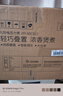 九阳（Joyoung）电压力锅5L双胆高压锅家用4-6人全自动智能预约开盖炖煮一体煲汤小米粥电饭煲JYY-50C3(C) 实拍图