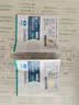 依视路（ESSILOR）眼镜片星趣控儿童离焦防控镜片钻晶膜岩1.591宇宙片近视配镜1片 实拍图