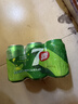 百事可乐七喜7UP 柠檬味 碳酸饮料汽水 330ml*24听胖罐 整箱装 实拍图