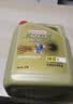 嘉实多（Castrol）极护智E 单次大保养卡 5W-30 SP 5L机油+机滤+空调滤+空气滤+工时 实拍图