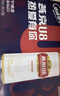 燕京啤酒 U8小度酒8°P啤酒500ml*24听整箱装 自营 现货热卖 实拍图