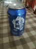 天润奶啤乳酸菌风味牛奶饮品 300ml*12罐礼盒装 实拍图