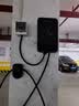 公牛充电桩新能源汽车7kw家用特斯拉比亚迪理想问界小鹏电动汽车通用 7kw/220v刷卡壁挂款 实拍图