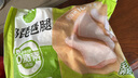 圣农琵琶腿6斤 冷冻鸡腿生鲜炸鸡腿食品 鸡腿肉健身鸡肉 实拍图