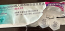 【原研进口药】[普米克] 吸入用布地奈德混悬液 2ml:1mg*5支/板*1板/袋*6袋/盒 实拍图