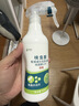 皎洁跳蚤专用杀虫剂床上家用室内非无毒专杀喷雾猫狗宠物驱虫药500ml 实拍图