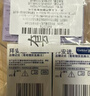 拜耳（BAYER）拜安进/优安进血糖试纸家用原装进口 无仪器+100试纸 实拍图